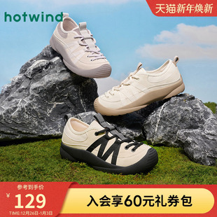 女款 百搭轻便鞋 2025年冬季 户外运动跑步女鞋 子 新款 热风平底休闲鞋