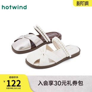 新款 2025年春季 女士时尚 甜美凉鞋 热风平底包头鞋 套脚通勤单鞋 女鞋