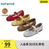 新款 2025年秋季 法式 复古百搭鞋 热风平底单鞋 子配裙子浅口女鞋 女款