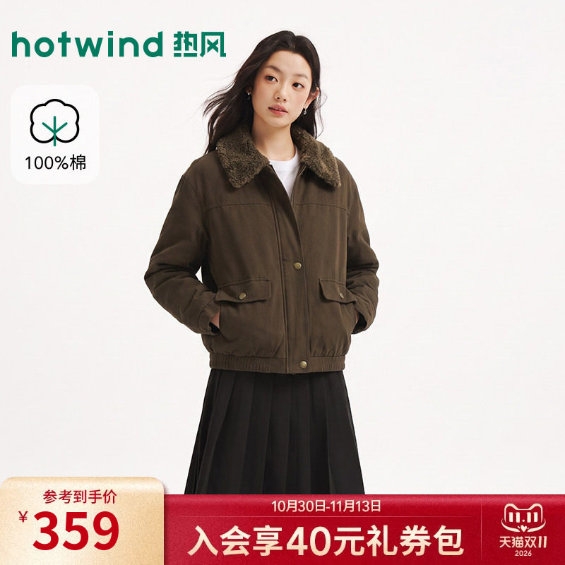 热风工装夹棉外套2026冬季新款女士复古翻领夹克宽松加厚保暖上衣