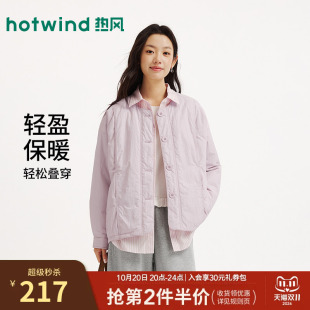 热风女士夹克外套2026年冬季新款圆领宽松空气宽松简约棉服夹克