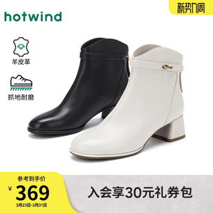 英伦风黑色短靴纯色百搭休闲靴子 新款 热风粗跟时装 靴女2025年冬季