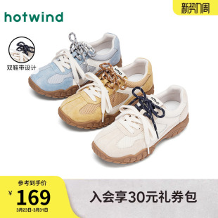 阿甘慢跑女鞋 热风运动风德训鞋 轻便百搭休闲鞋 新款 子 女2025年冬季