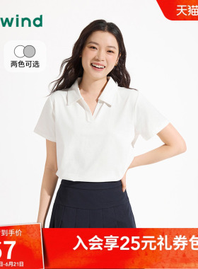 热风女士polo衫2026年夏季新款女士基础白色短袖上衣V领百搭上衣