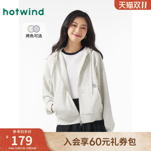 热风卫衣2025年春秋外套女士宽松休闲连帽卫衣学院风薄款 外套上衣