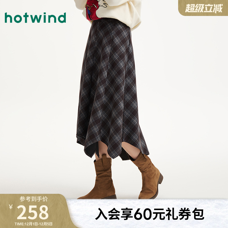 2025年冬季新款女士复古格纹半裙