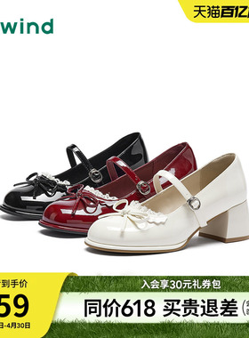 热风粗跟玛丽珍鞋女2026年春季新款高跟鞋增高小皮鞋红色气质单鞋