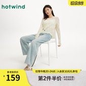 2026年春季 长裤 新款 宽松廓形时尚 休闲弯刀牛仔裤 热风女士牛仔裤