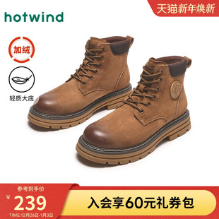 时尚 热风男鞋 男士 新款 圆头系带马丁靴复古百搭加绒靴子 2024年冬季