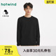基础款 热风男士 新款 上衣2025年冬季 百搭内搭T恤 圆领T恤内搭打底衫
