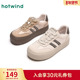 休闲女鞋 热风厚底德训鞋 H14W25127 新款 百搭面包鞋 女款 2025年冬季