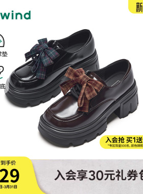 热风黑色小皮鞋女2026年春季新款增高厚底乐福鞋通勤女鞋H02W2610