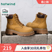 户外厚底大黄靴马丁靴百搭靴子 新款 热风复古工装 靴女2025年冬季
