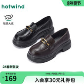 女款 百搭通勤女鞋 2026年春季 热风黑色小皮鞋 新款 英伦风乐福鞋 单鞋