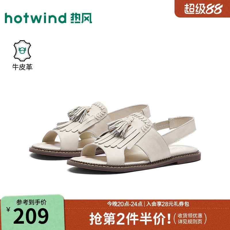2026年夏季新款女士时尚时装凉鞋图片