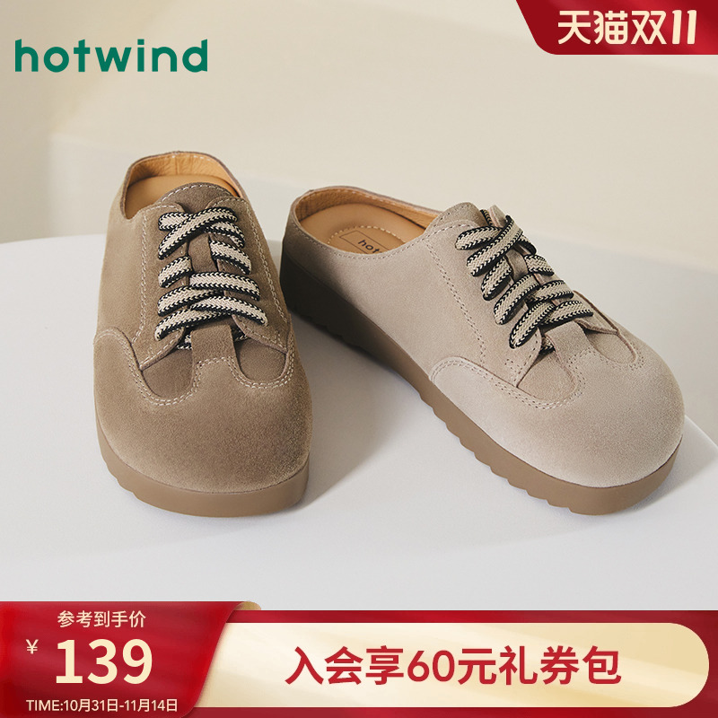热风2025年春季新款女士休闲鞋