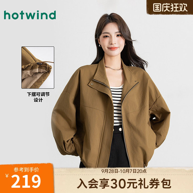 热风女士廓形立领美拉德夹克外套图片