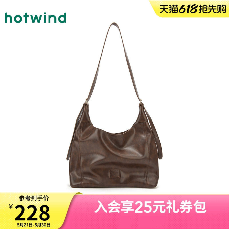热风单肩包2025年春季新款女士擦色做旧复古棕色大容量休闲女包包