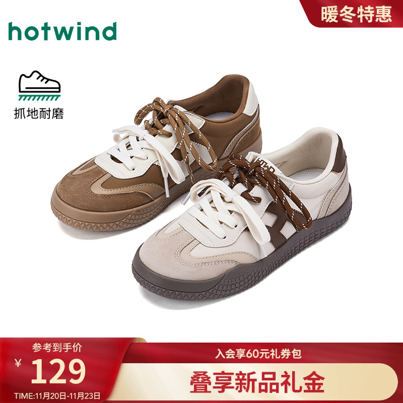 热风2026年新款女士时尚休闲鞋