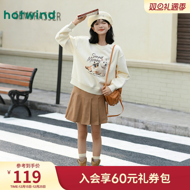 热风2025年秋季新款女士萌宠卫衣