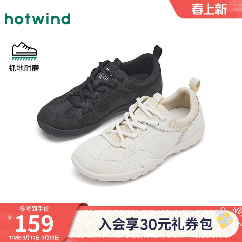 热风运动休闲鞋女款2026年春季新款软底轻便女鞋子黑色户外跑步鞋