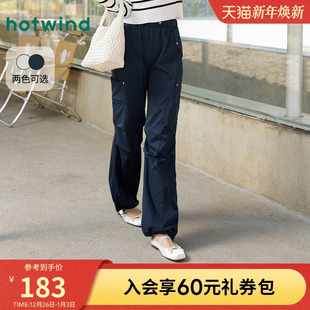 2025年秋季 休闲长裤 新款 休闲伞兵裤 热风女士工装 户外通勤长裤 裤