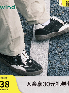 热风男鞋2026年春季新款男士德训鞋复古休闲板鞋撞色鞋子黑色
