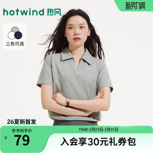 新款 T恤上衣2026年夏季 灰色基础POLO短T恤 短袖 热风女士V领POLO衫