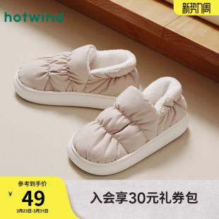 女士外穿包头拖平底全包保暖女拖鞋 新款 女2024年冬季 热风加绒棉鞋