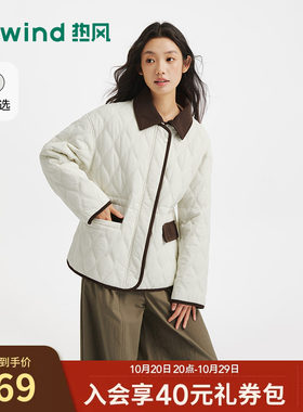 26年冬季新款女士收腰复古棉服