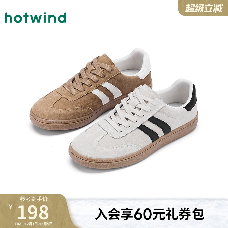 热风2025年秋季新款男时尚休闲鞋