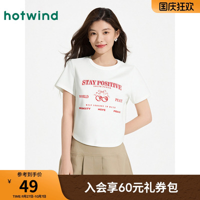 2025年夏季新款女士印花短T恤