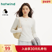 热风2025年冬季 新款 女士圆领长T
