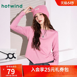 热风女士春秋纯棉女款设计感叠穿T恤短款扭结不规则下摆辣妹上衣