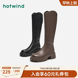 骑士靴V口显瘦长筒靴厚底粗跟西部靴子女 新款 热风女鞋 2024年冬季