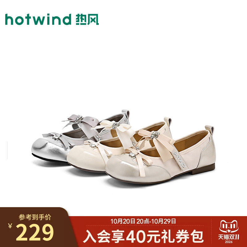 热风夏季新款女士时尚甜美少女透气蝴蝶结百搭法式浅口玛丽珍女鞋