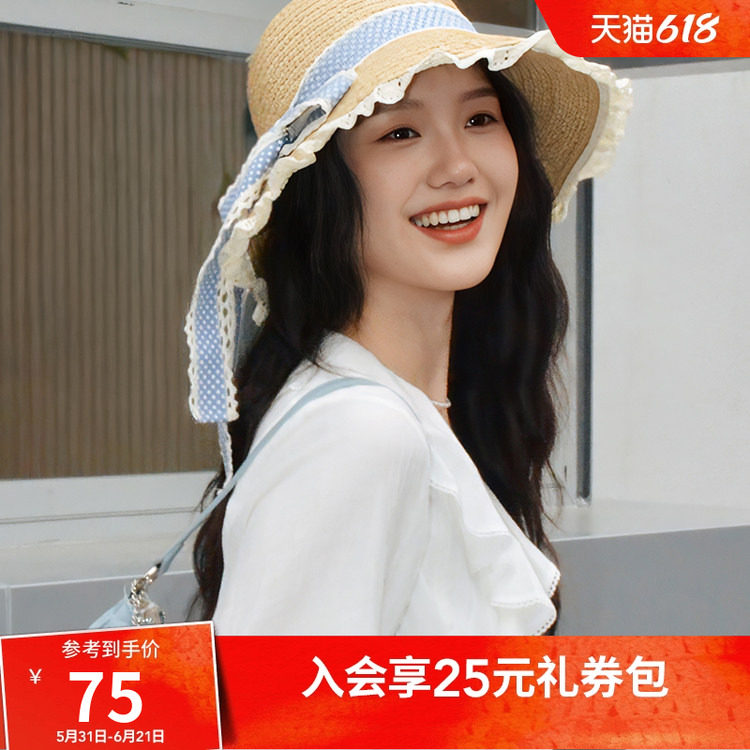 热风女士遮阳帽2026年夏季新款波点织带拉菲草草帽度假风休闲帽子