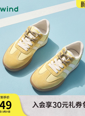 热风德训鞋女2025年春季新款复古运动休闲鞋平底女鞋子H11W25106