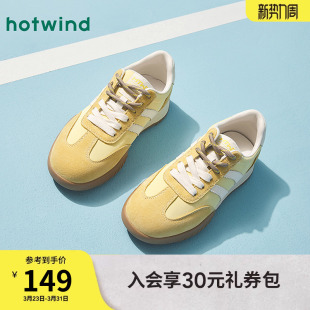 平底女鞋 热风德训鞋 复古运动休闲鞋 新款 子H11W25106 女2025年春季