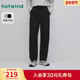 松紧腰运动舒适锥型长裤 热风男士 新款 休闲弯刀裤 休闲裤 2025年秋季