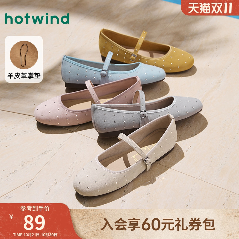 25年春季新款女士时尚休闲鞋