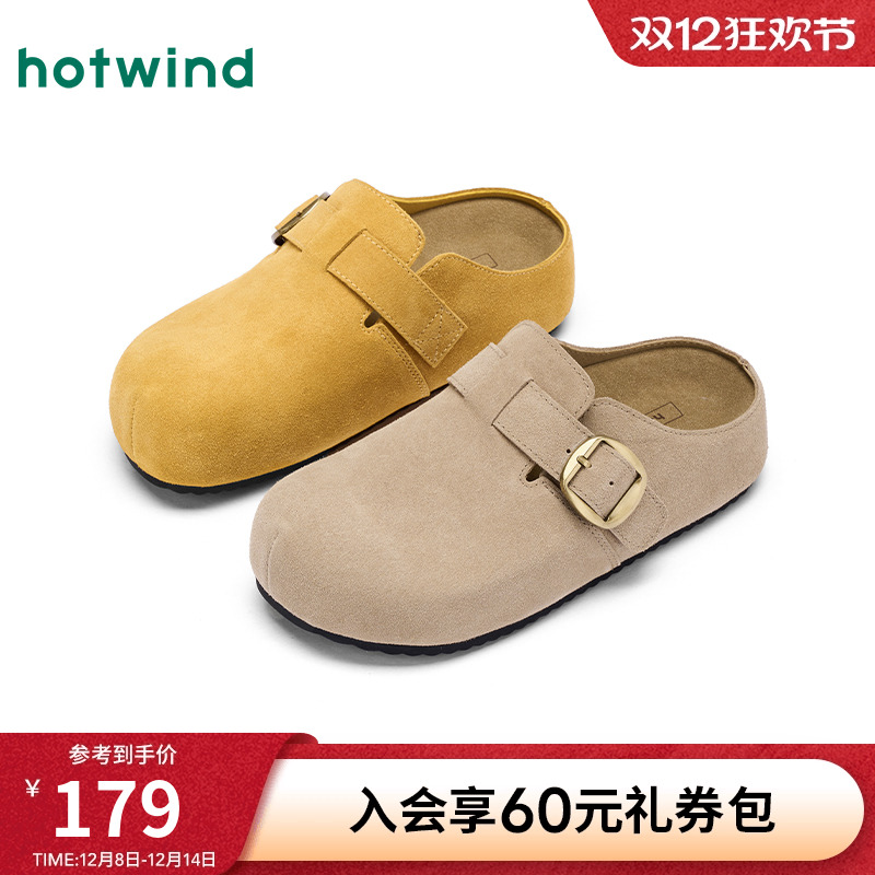 热风复古勃肯鞋休闲半拖