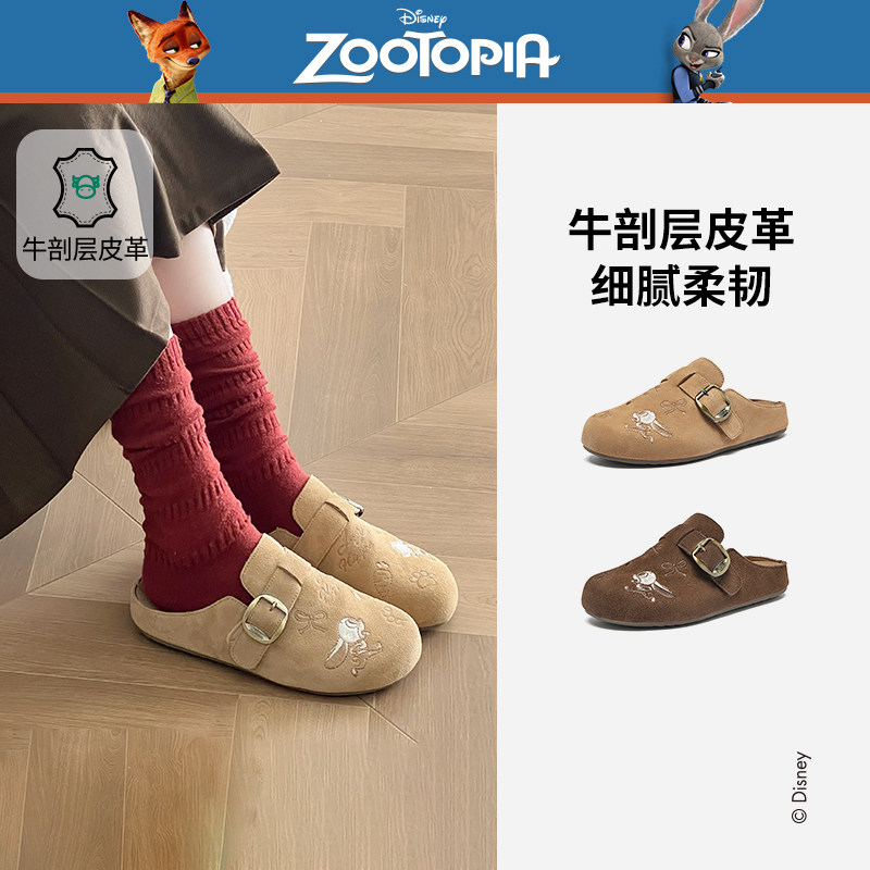 【迪士尼系列】热风厚底勃肯鞋女2026年春季新款复古棕色包头半拖,女鞋,勃肯鞋/软木鞋,淘宝优惠券,粉丝福利购,淘宝优惠卷