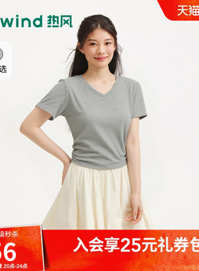 热风女士V领白色短袖T恤上衣2026年夏季新款抽褶收腰显瘦V领短袖T