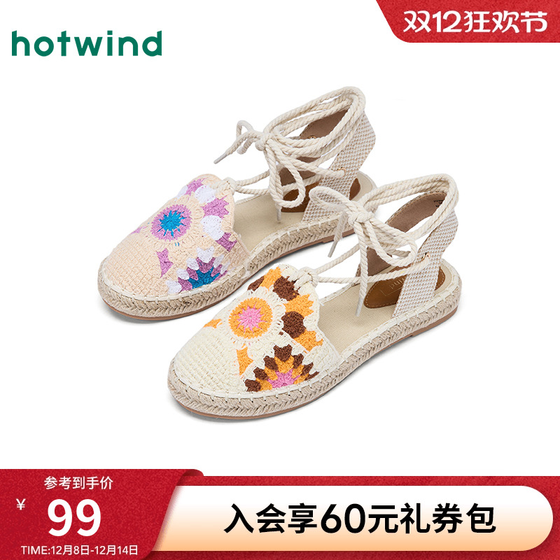 热风2025年春季新款女士休闲鞋