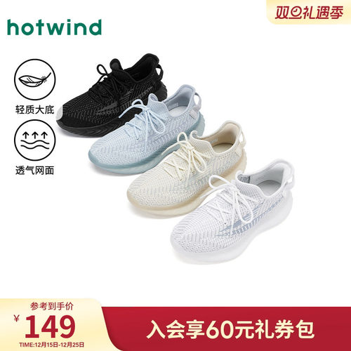 25年春季新款男士时尚休闲鞋