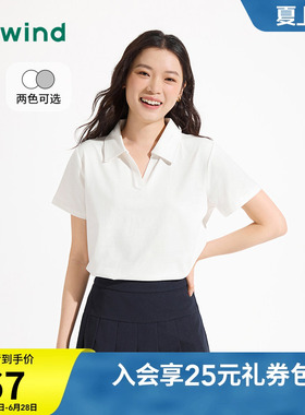 热风女士polo衫2026年夏季新款女士基础白色短袖上衣V领百搭上衣