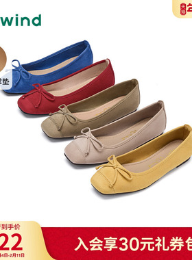 热风浅口单鞋女鞋2025年秋季新款简约休闲鞋纯色平底鞋H07W25101