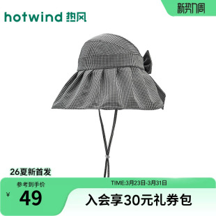 热风女士遮阳帽2026年夏季 格子空顶遮阳帽大檐蝴蝶结包头帽子 新款