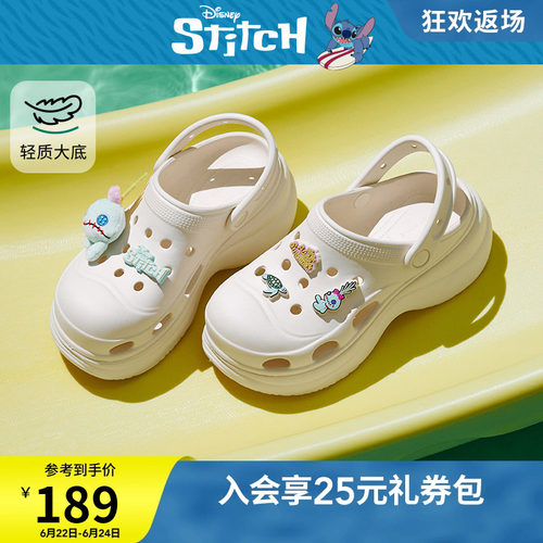 26年夏季新款女士时尚洞洞鞋